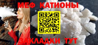 ECSTASY Бузулук