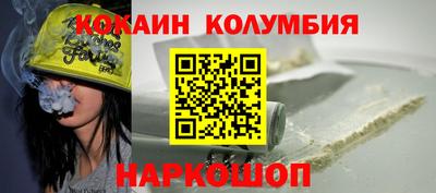 прущие крисы Бугуруслан