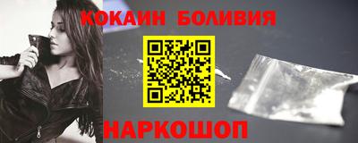 ECSTASY Бузулук