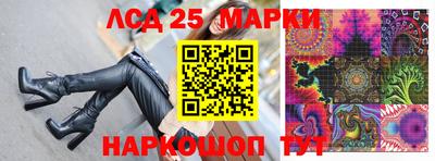 кокаин премиум Будённовск