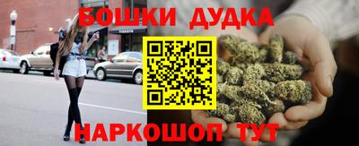 прущие крисы Бугуруслан