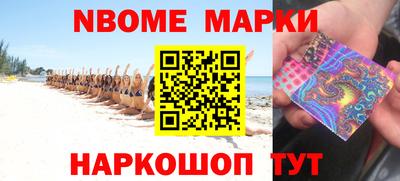 прущие крисы Бугуруслан