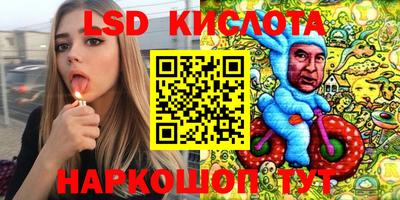 кокаин премиум Будённовск