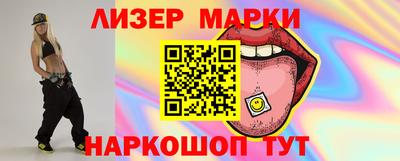 прущие крисы Бугуруслан