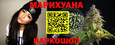 кокаин премиум Будённовск