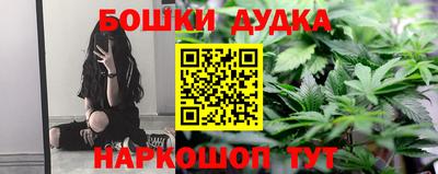 ECSTASY Бузулук