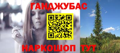 прущие крисы Бугуруслан