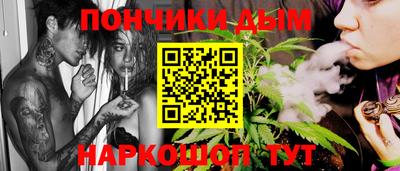 ECSTASY Бузулук