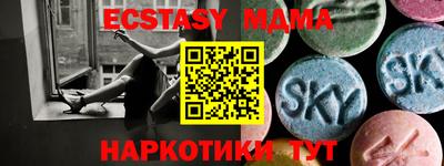 кокаин премиум Будённовск