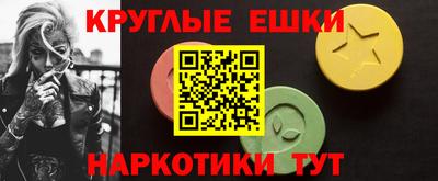 кокаин премиум Будённовск