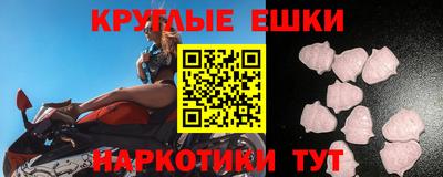 кокаин премиум Будённовск
