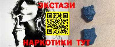кокаин премиум Будённовск