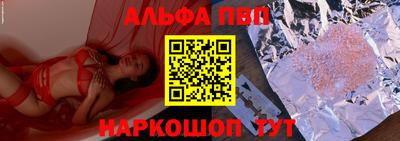ECSTASY Бузулук