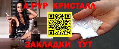 ECSTASY Бузулук