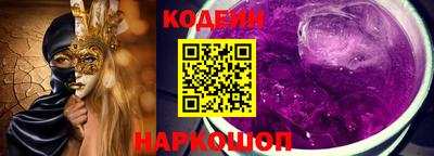 ECSTASY Бузулук