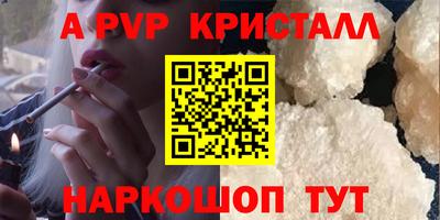 ECSTASY Бузулук