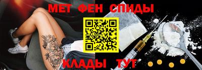ECSTASY Бузулук
