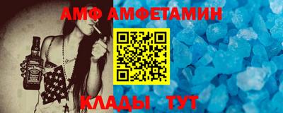 кокаин премиум Будённовск