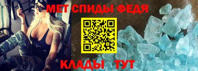 ECSTASY Бузулук