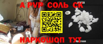 ECSTASY Бузулук