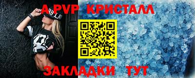 ECSTASY Бузулук