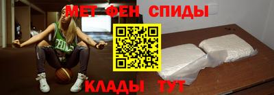 прущие крисы Бугуруслан