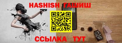 кокаин премиум Будённовск