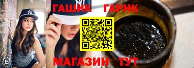 кокаин премиум Будённовск