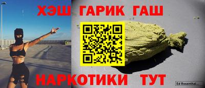 ECSTASY Бузулук
