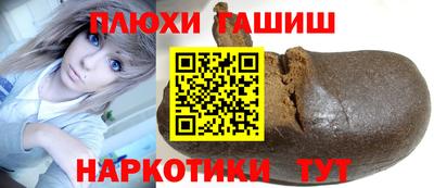 прущие крисы Бугуруслан