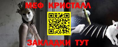ECSTASY Бузулук