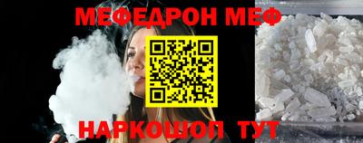 ECSTASY Бузулук
