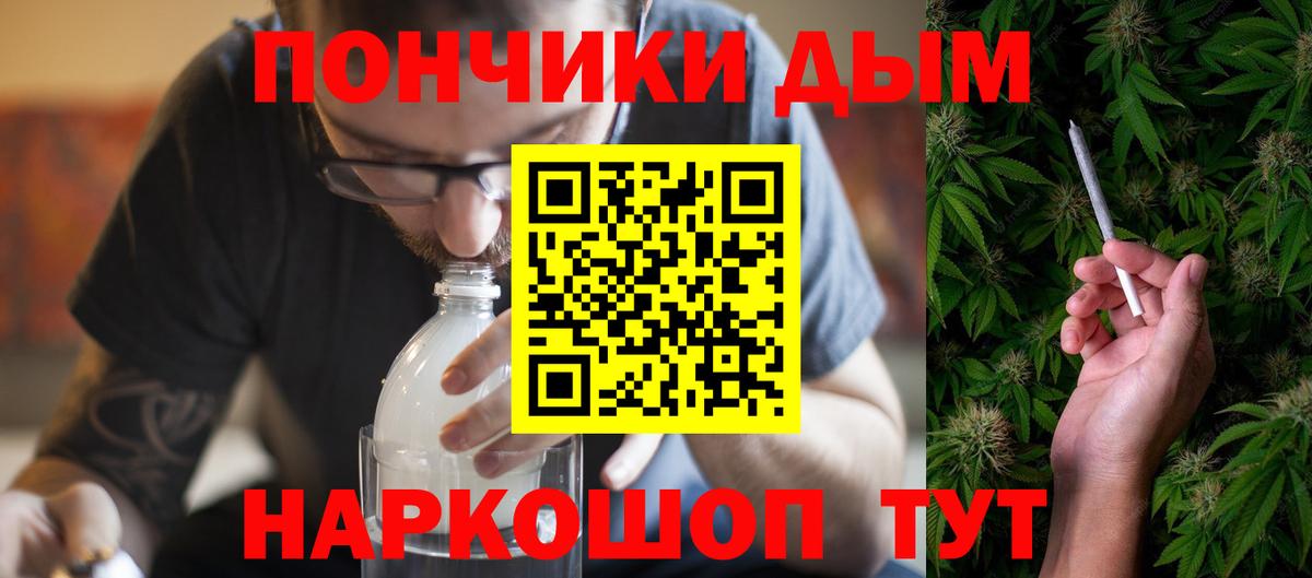 Саров  Марихуана MAZAR  Вход с VPN  Шишки марихуана ГИДРОПОН  Бошки Шишки LSD WEED 